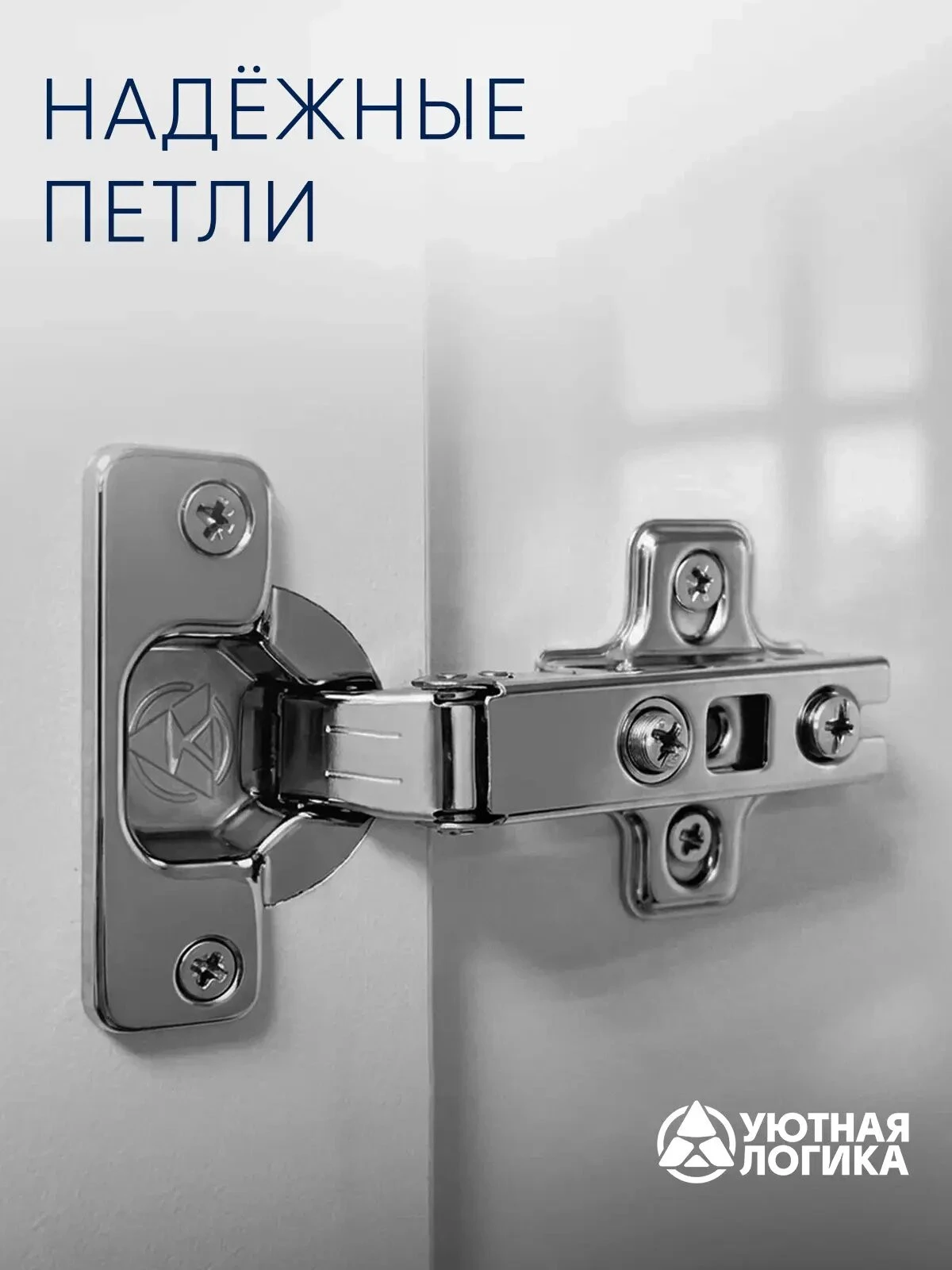 Кухня уютная логика, Пластик, ЛДСП, белая 2,2 м, прямая, с ящиками и полками